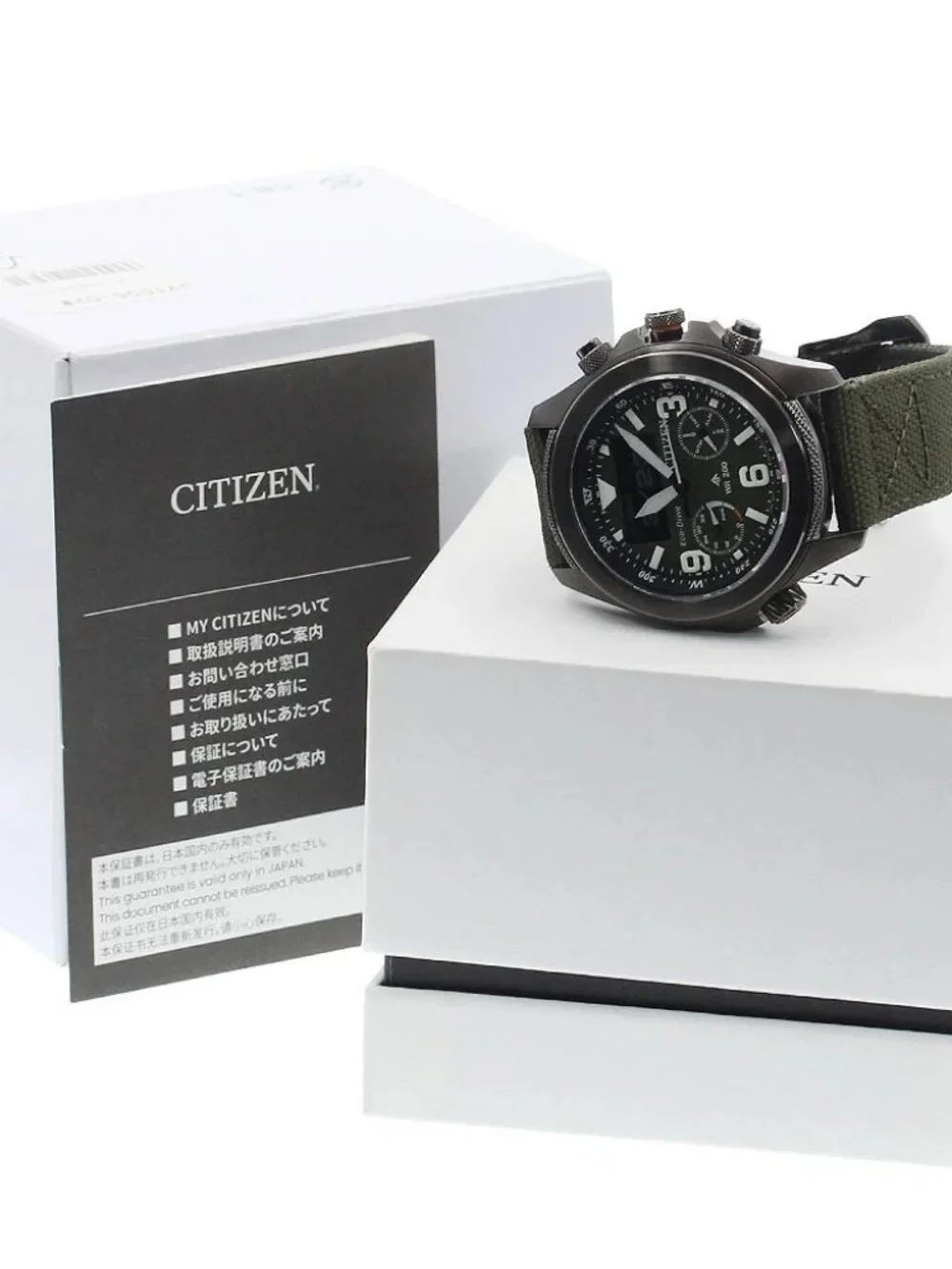 CITIZEN Promaster Land Series JV1005-02W Solar Powered Radio Men's Watch